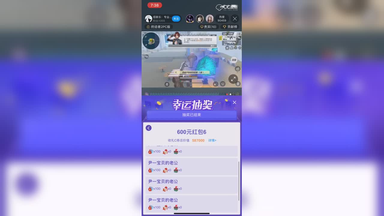 视频封面