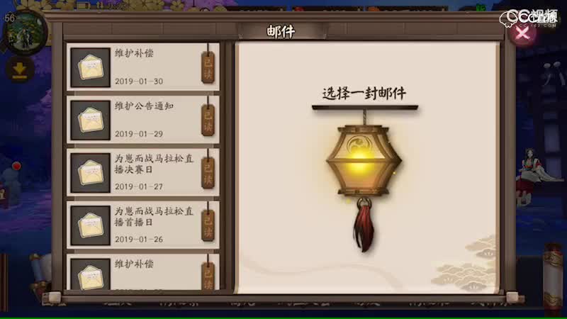 视频封面