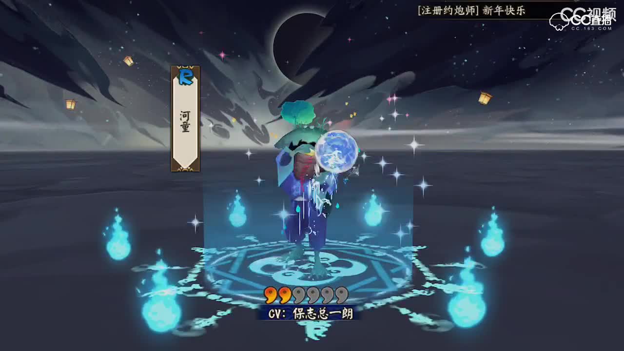 视频封面