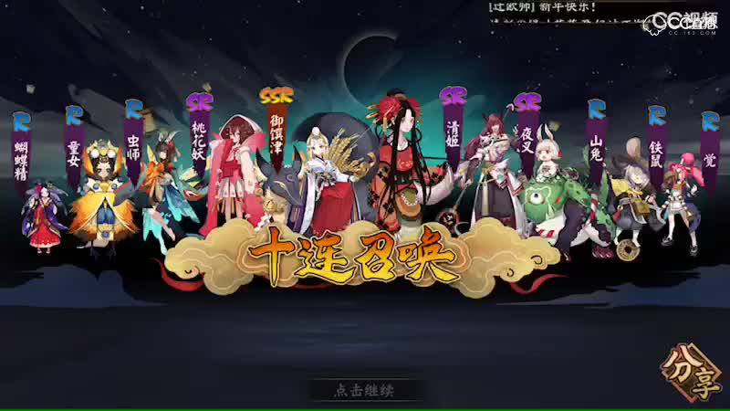 视频封面