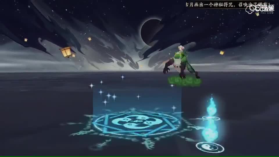 视频封面