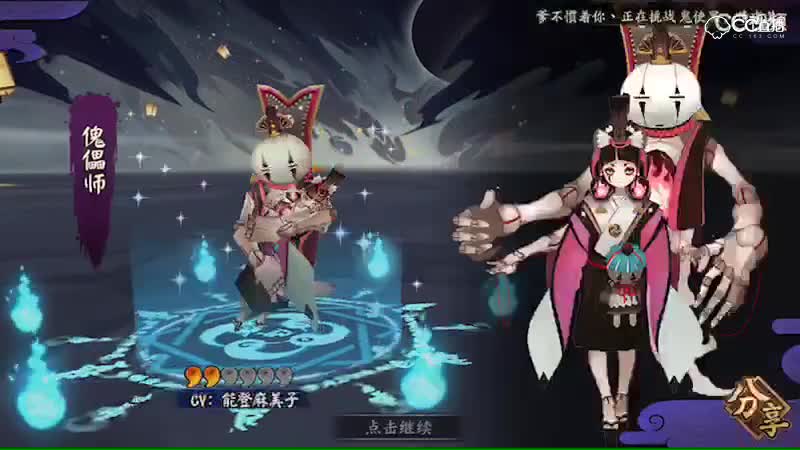 视频封面