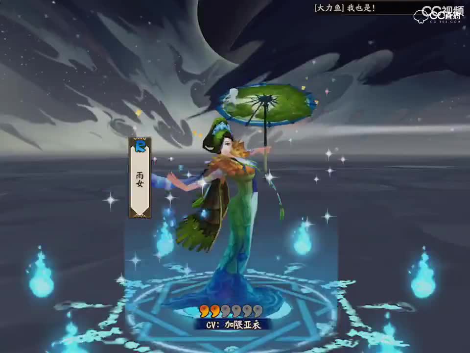 视频封面