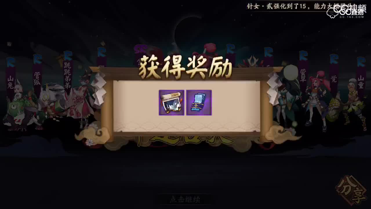 视频封面