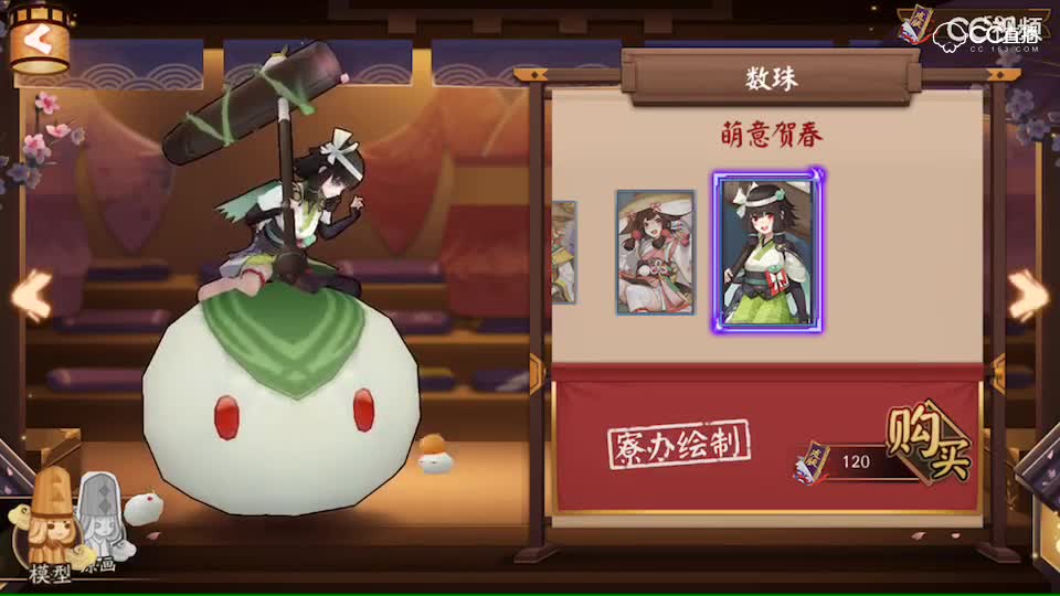 视频封面