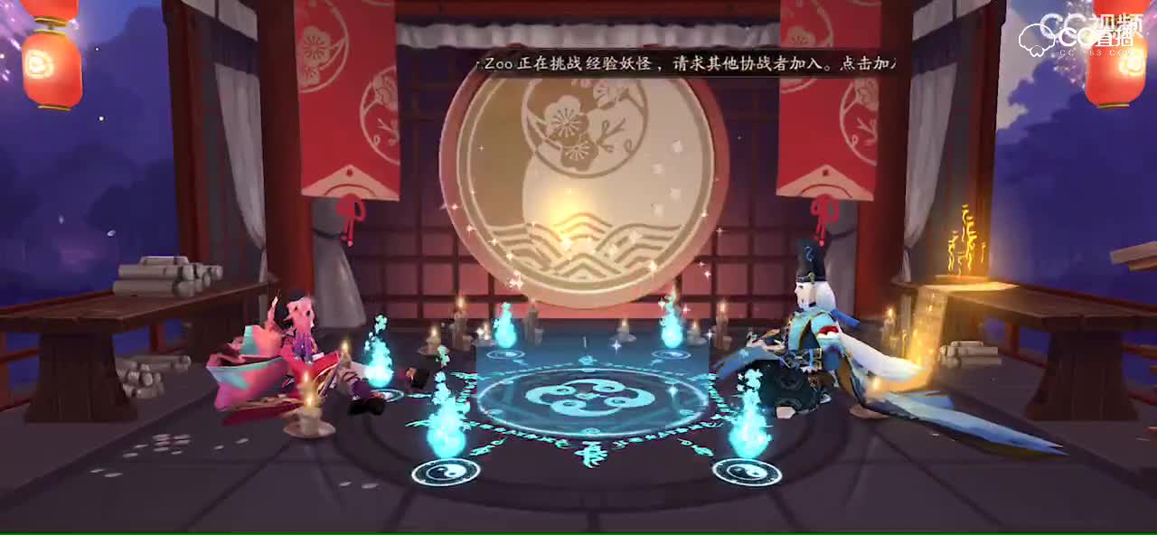视频封面