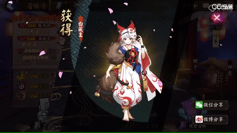视频封面