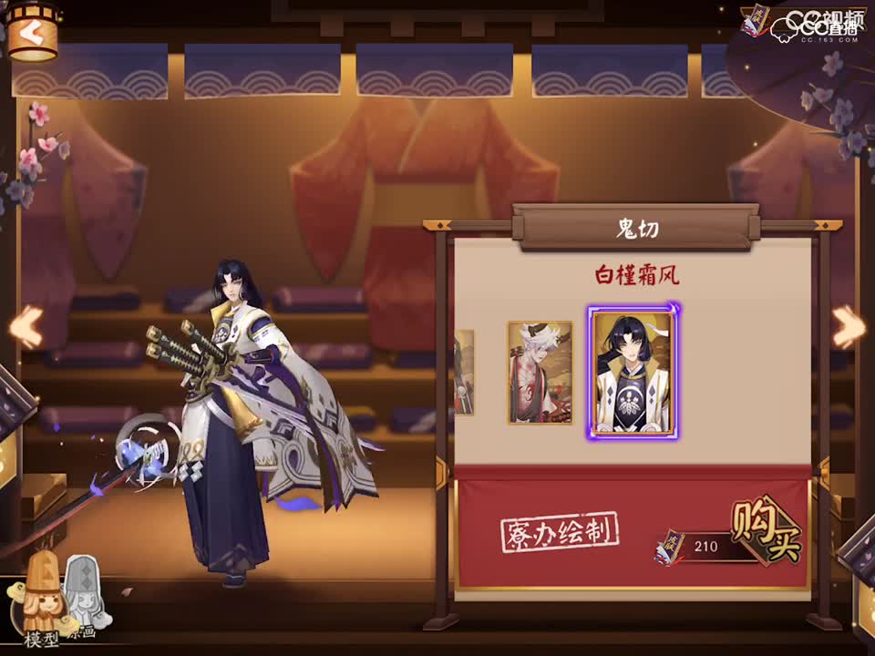 视频封面