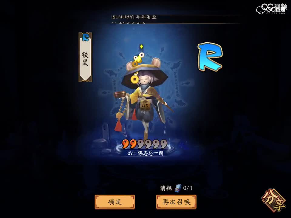 视频封面