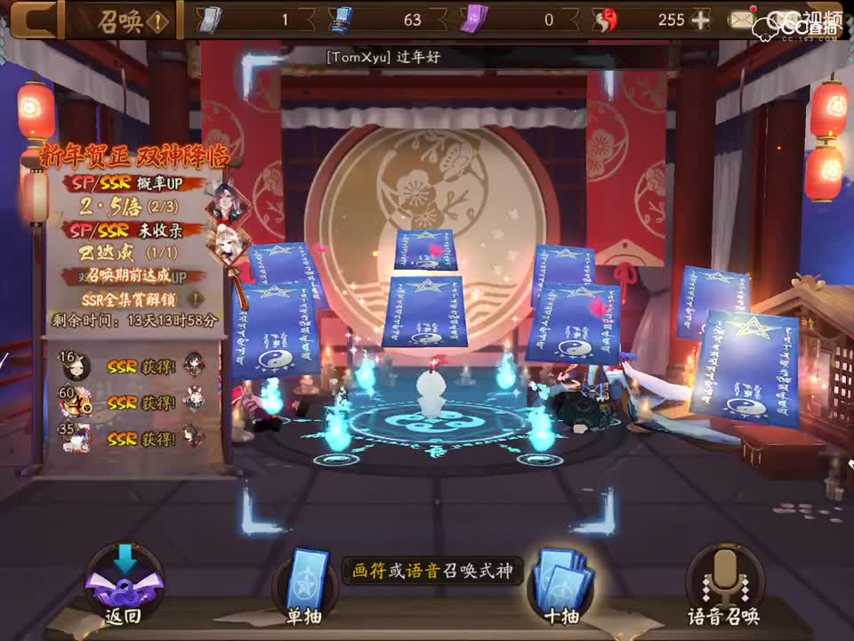 视频封面