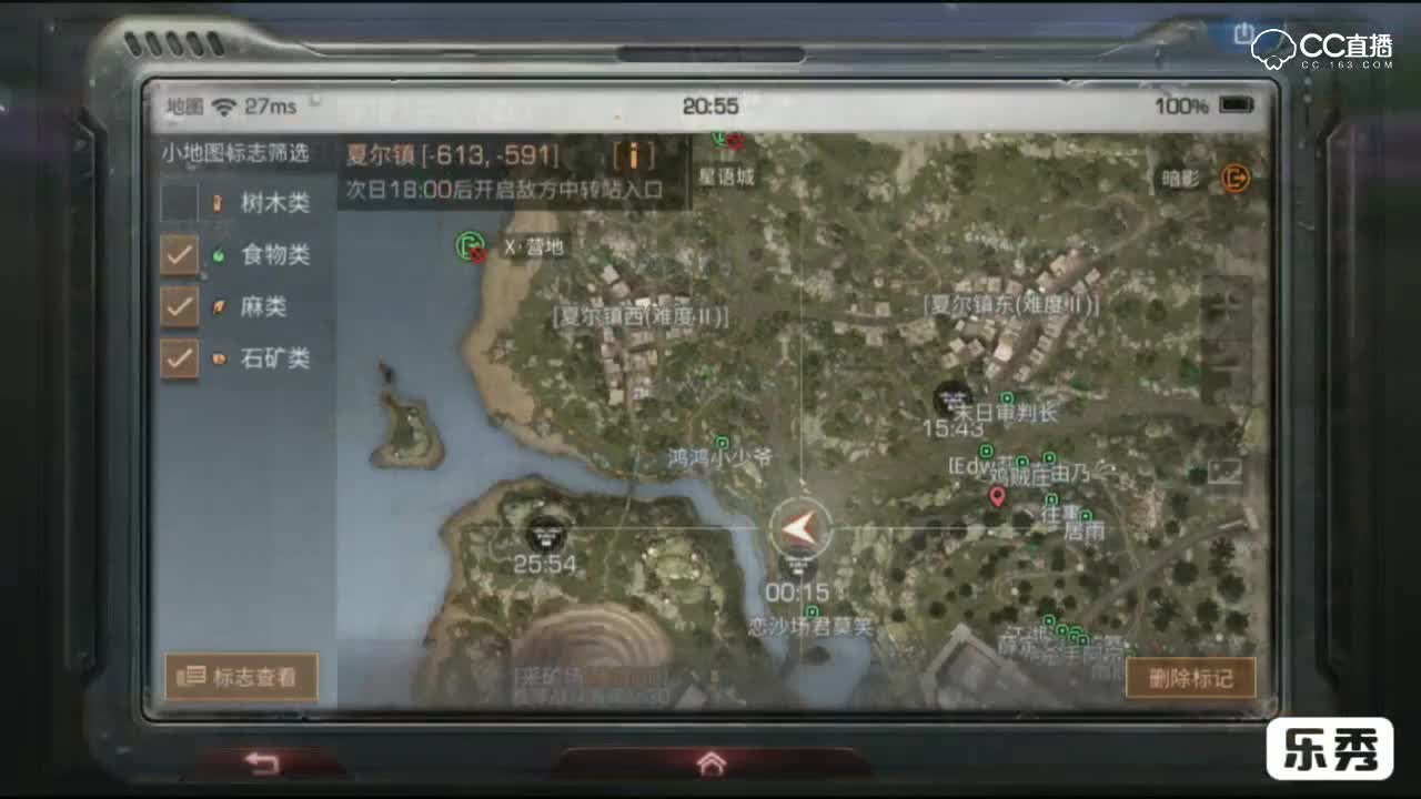 视频封面