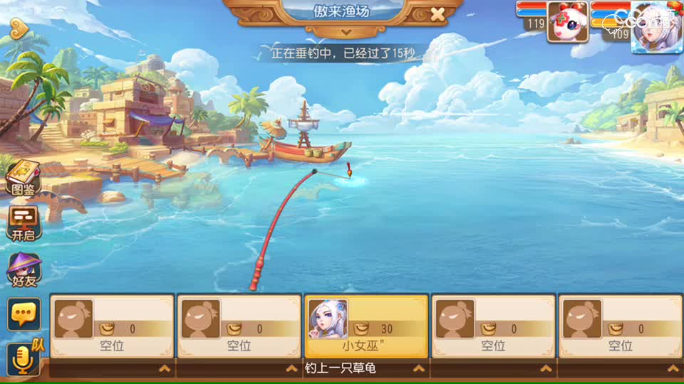 视频封面