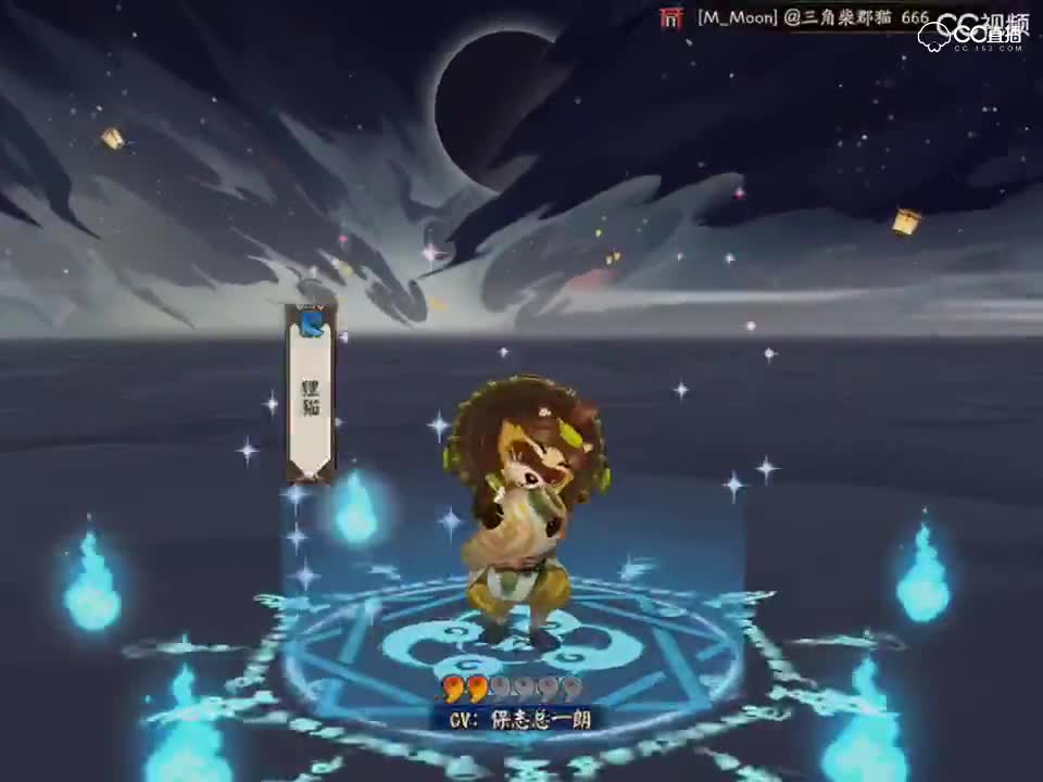 视频封面