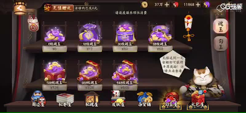 视频封面