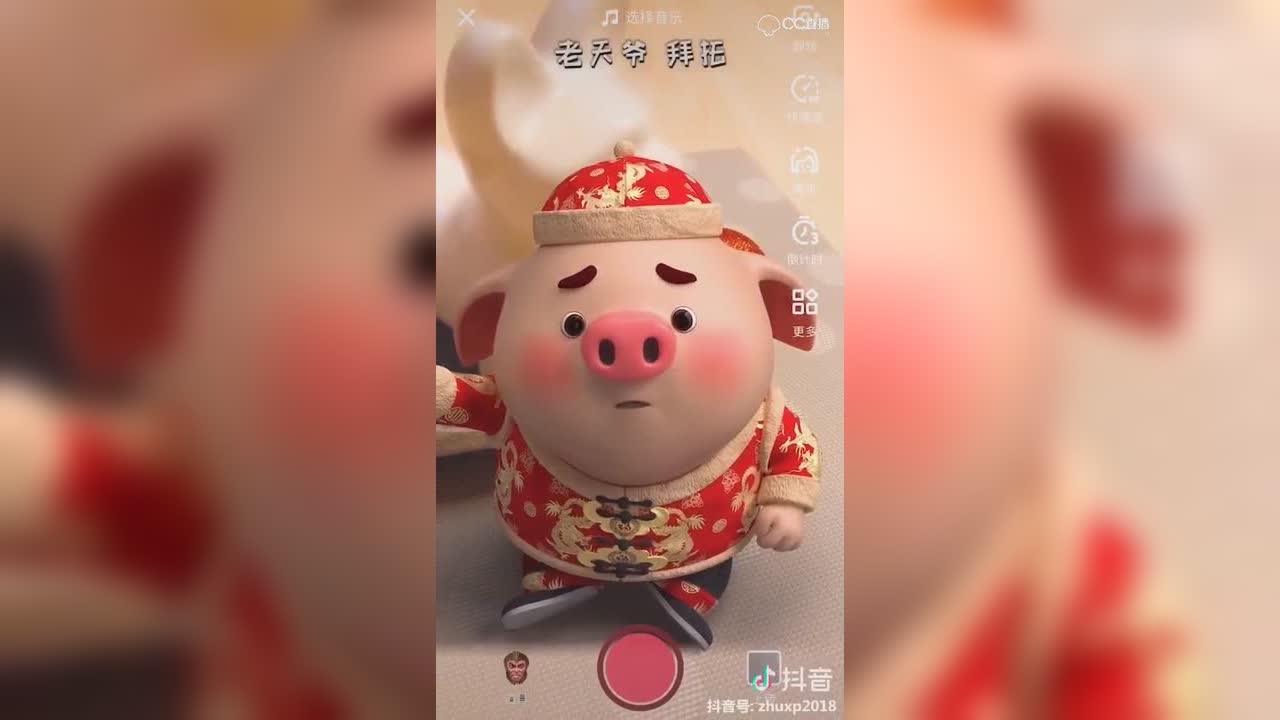 视频封面