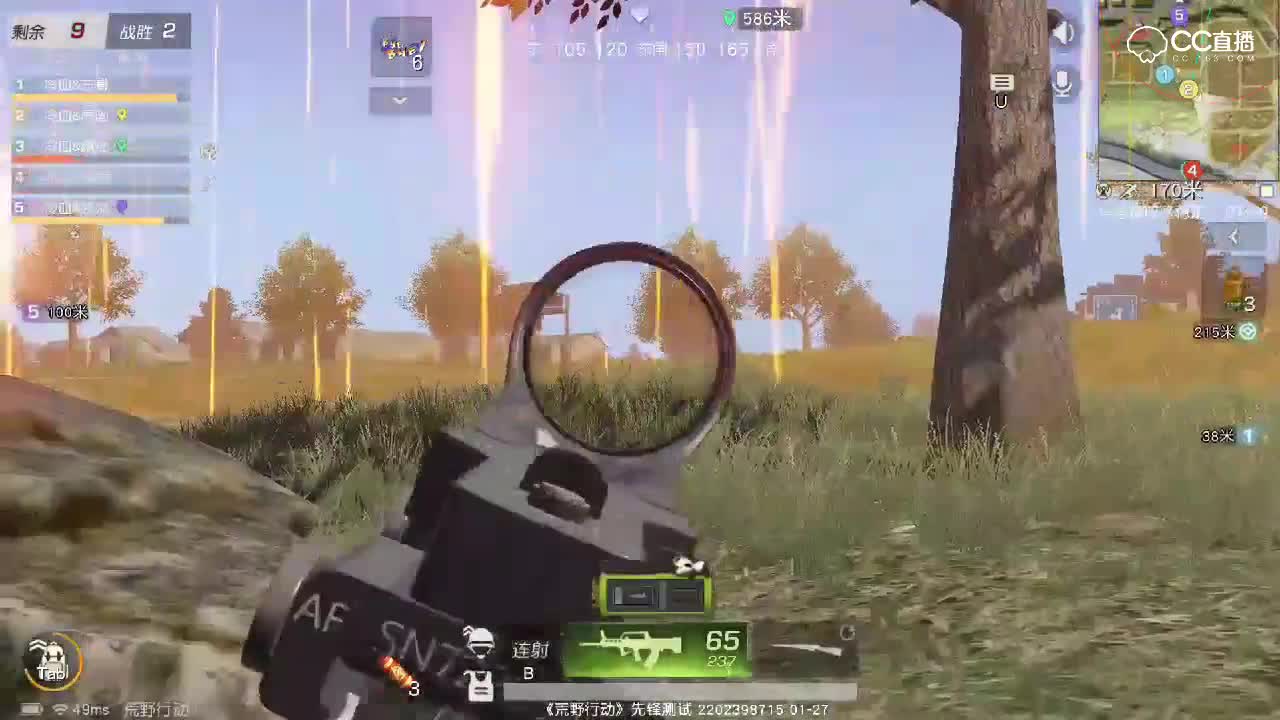 视频封面
