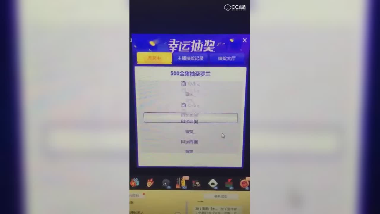 视频封面