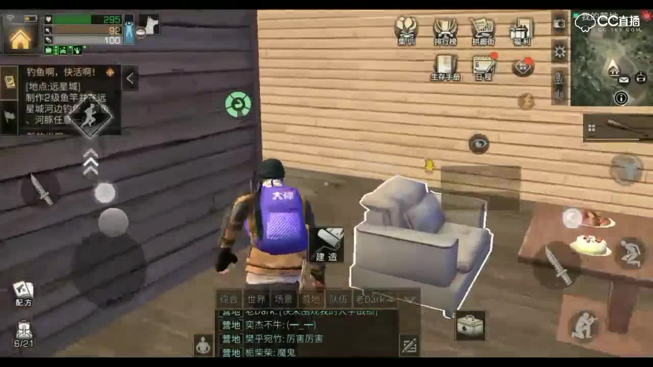 视频封面