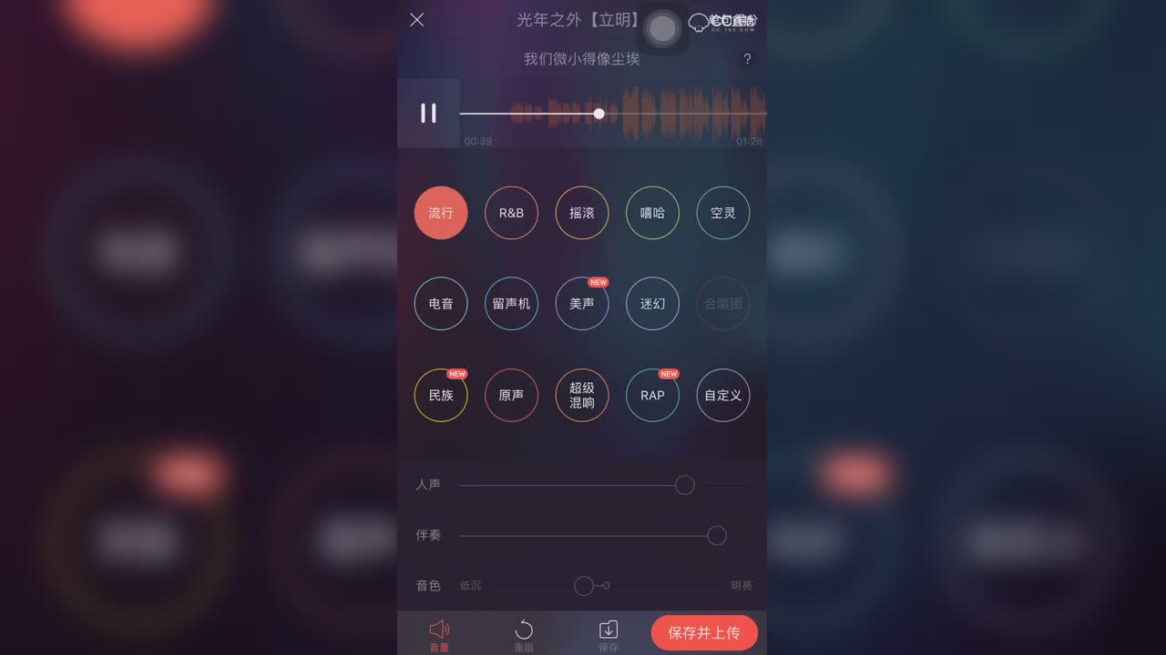 视频封面