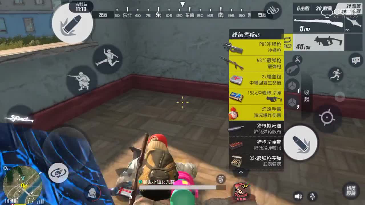 视频封面