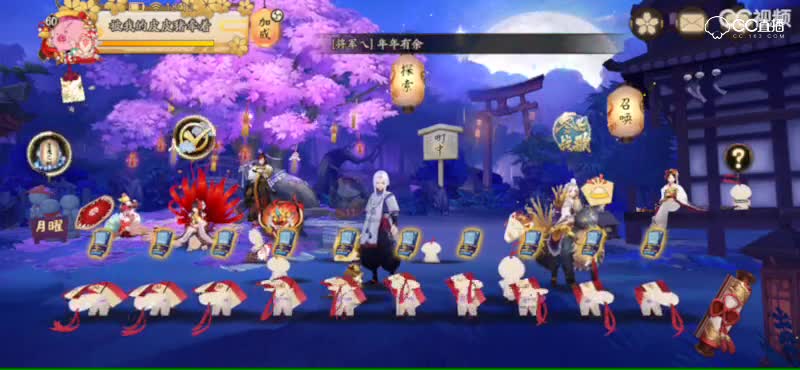 视频封面