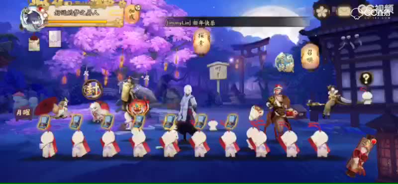 视频封面