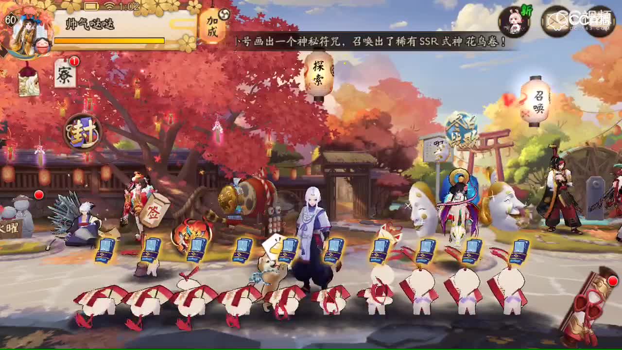 视频封面