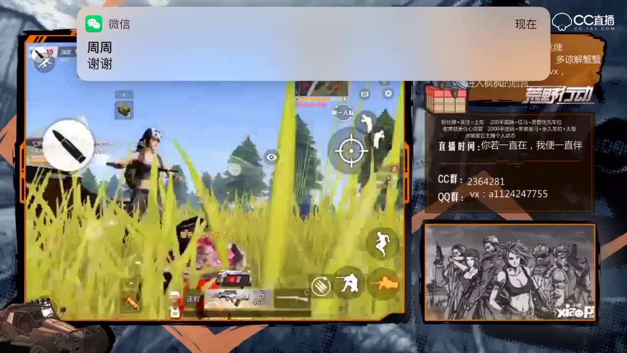 视频封面