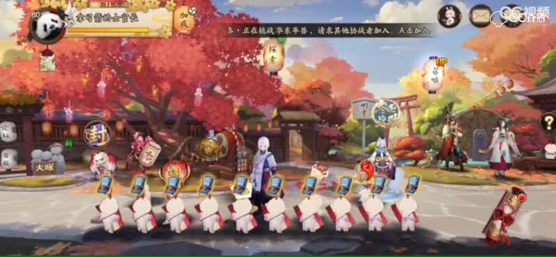 视频封面