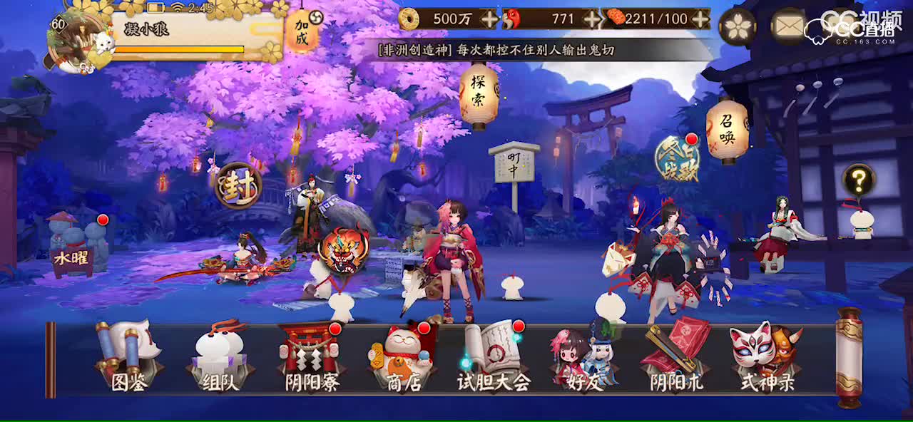 视频封面