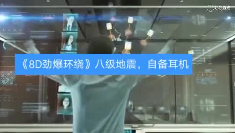 视频封面