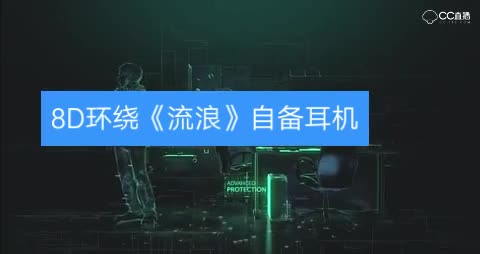 视频封面