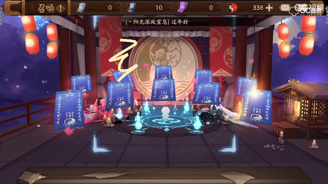 视频封面