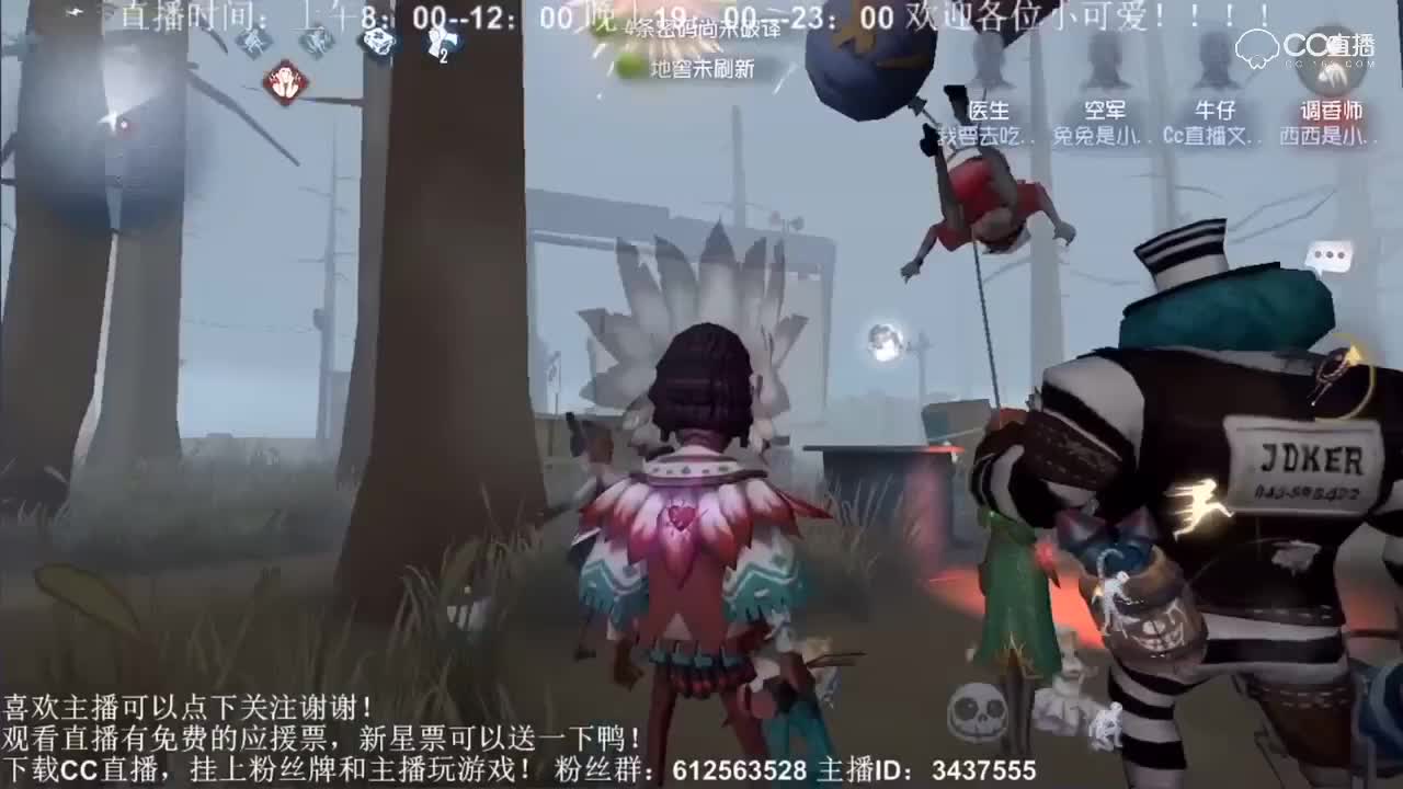 视频封面