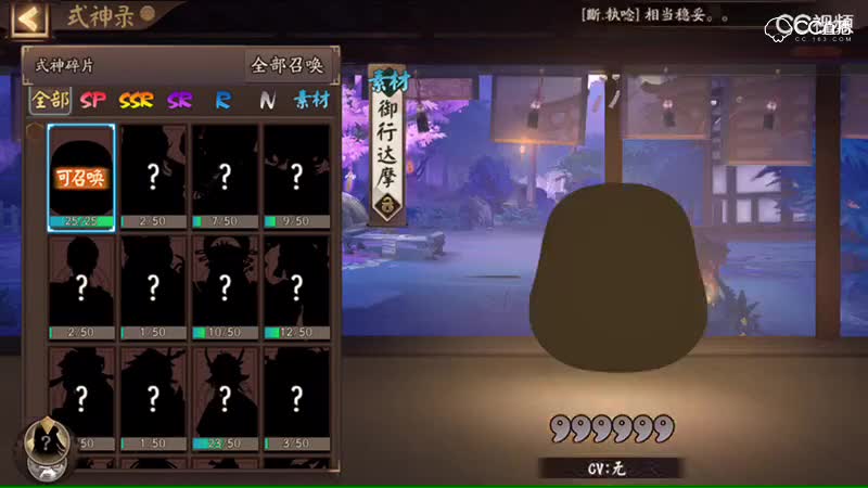 视频封面