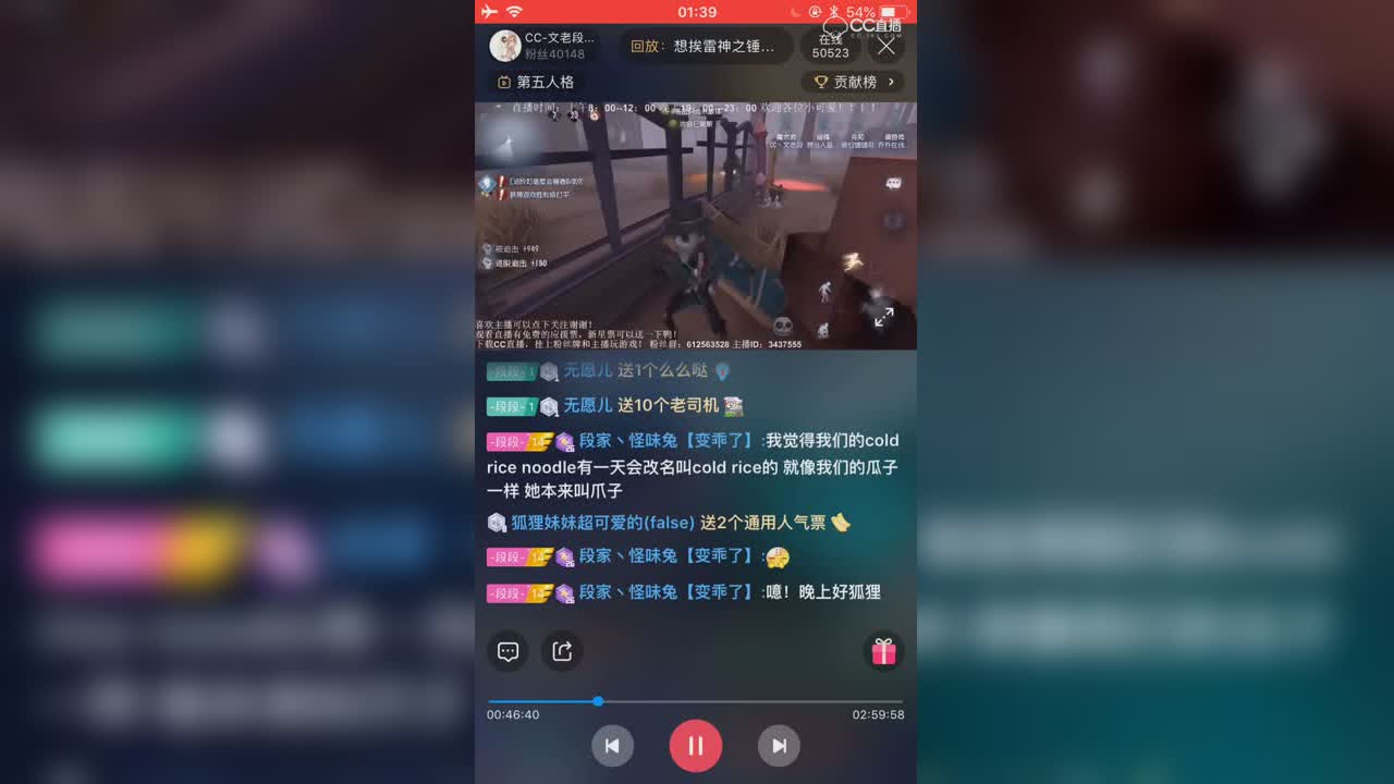 视频封面