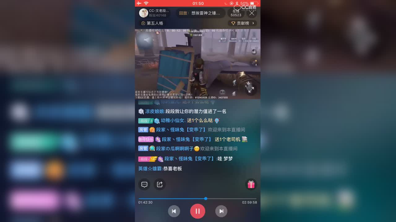 视频封面