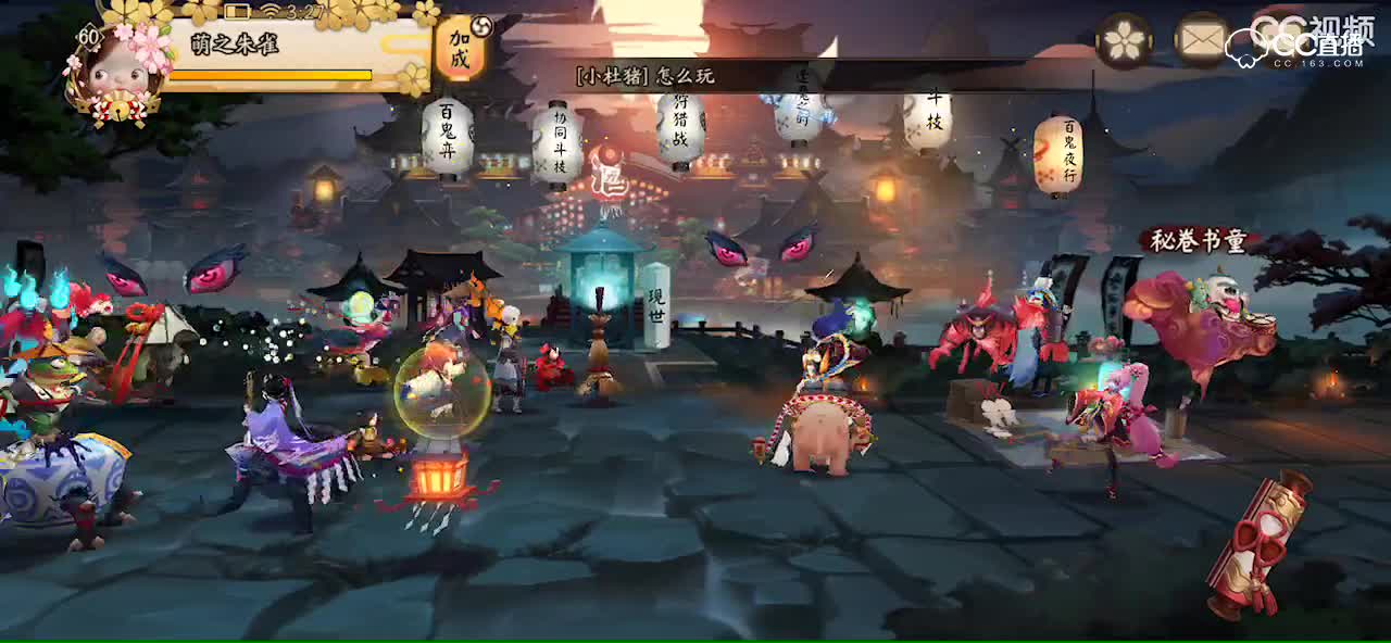 视频封面