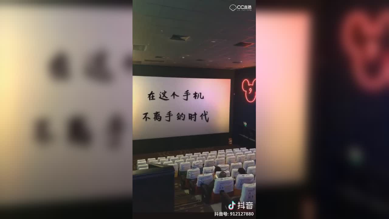 视频封面