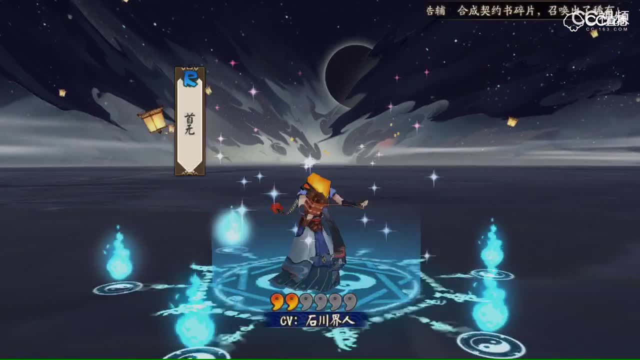 视频封面