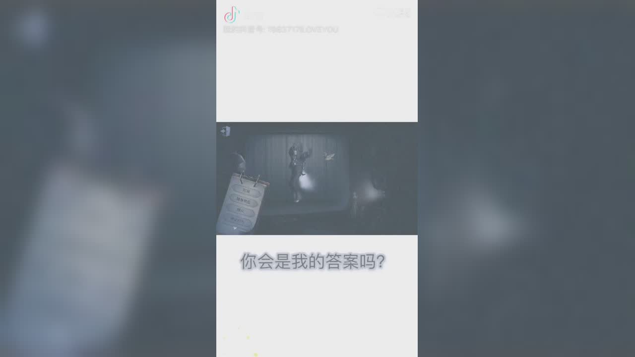 视频封面
