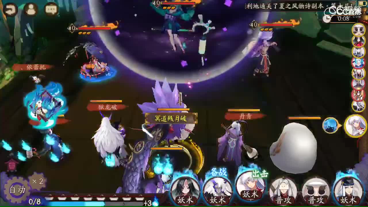 视频封面