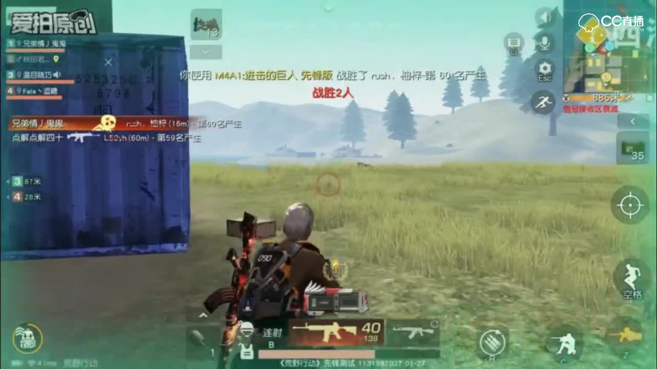 视频封面