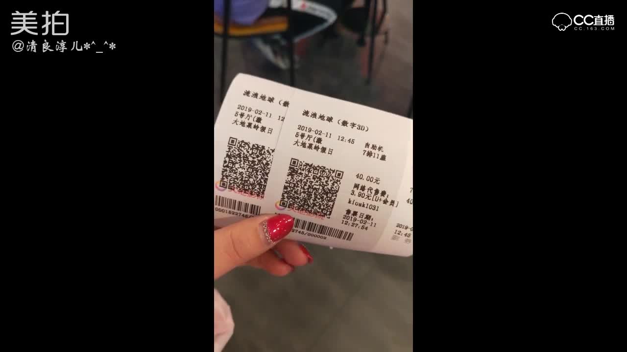 视频封面