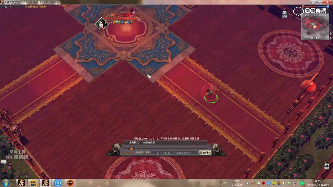 视频封面