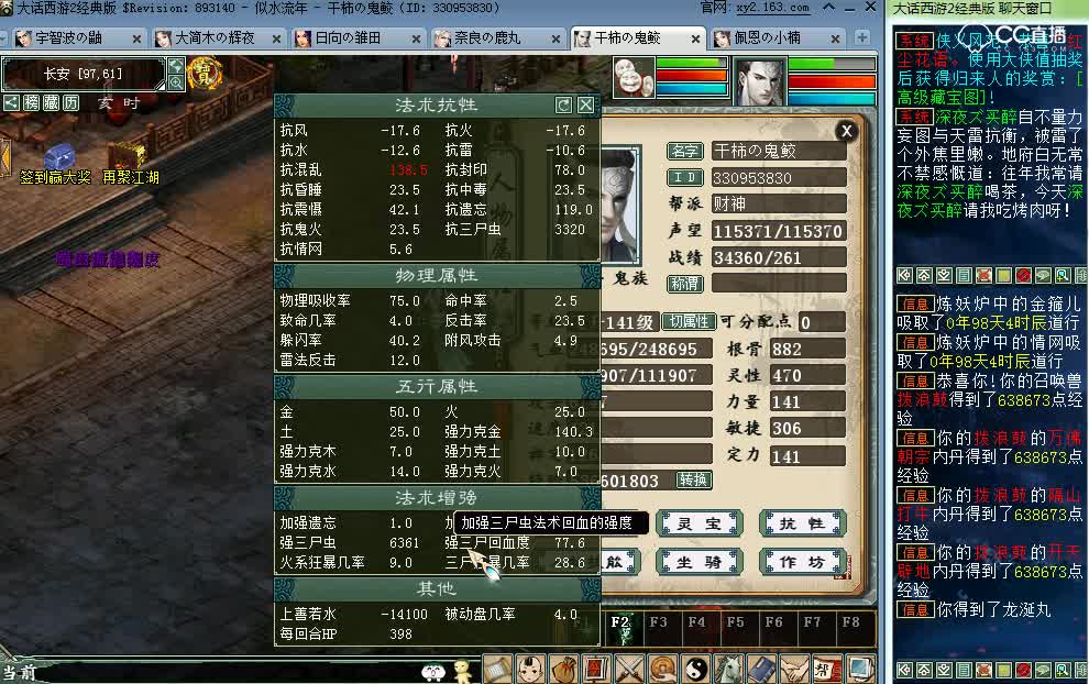视频封面