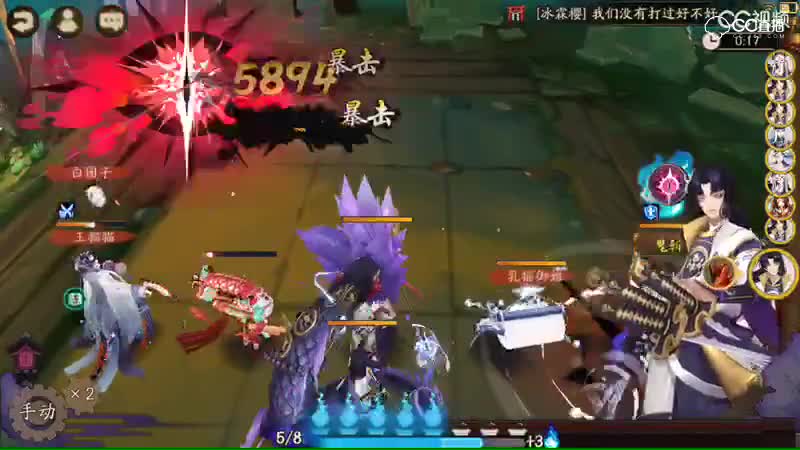 视频封面