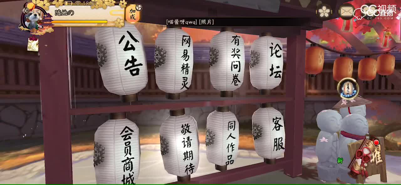 视频封面