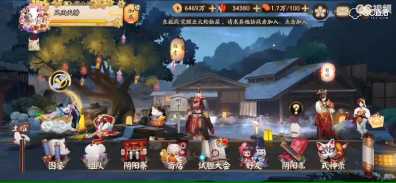 视频封面