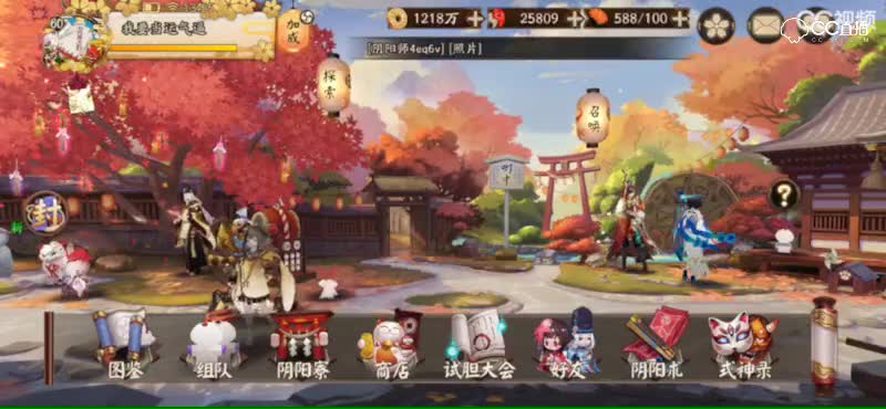 视频封面